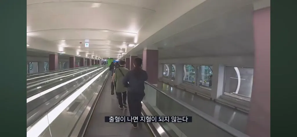 주사약 없이는 살 수 없는 몸으로 여행하는 유튜버