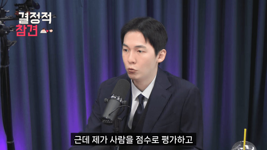 30대 중반 여자의 결혼 현실 (24)