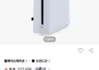 PS5 슬림 디스크 드라이브