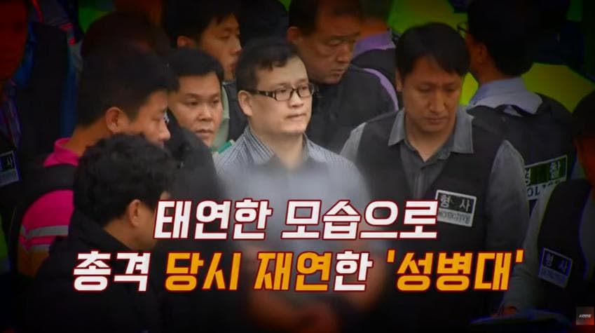 정신이상자가 총을 만든다면 (11)