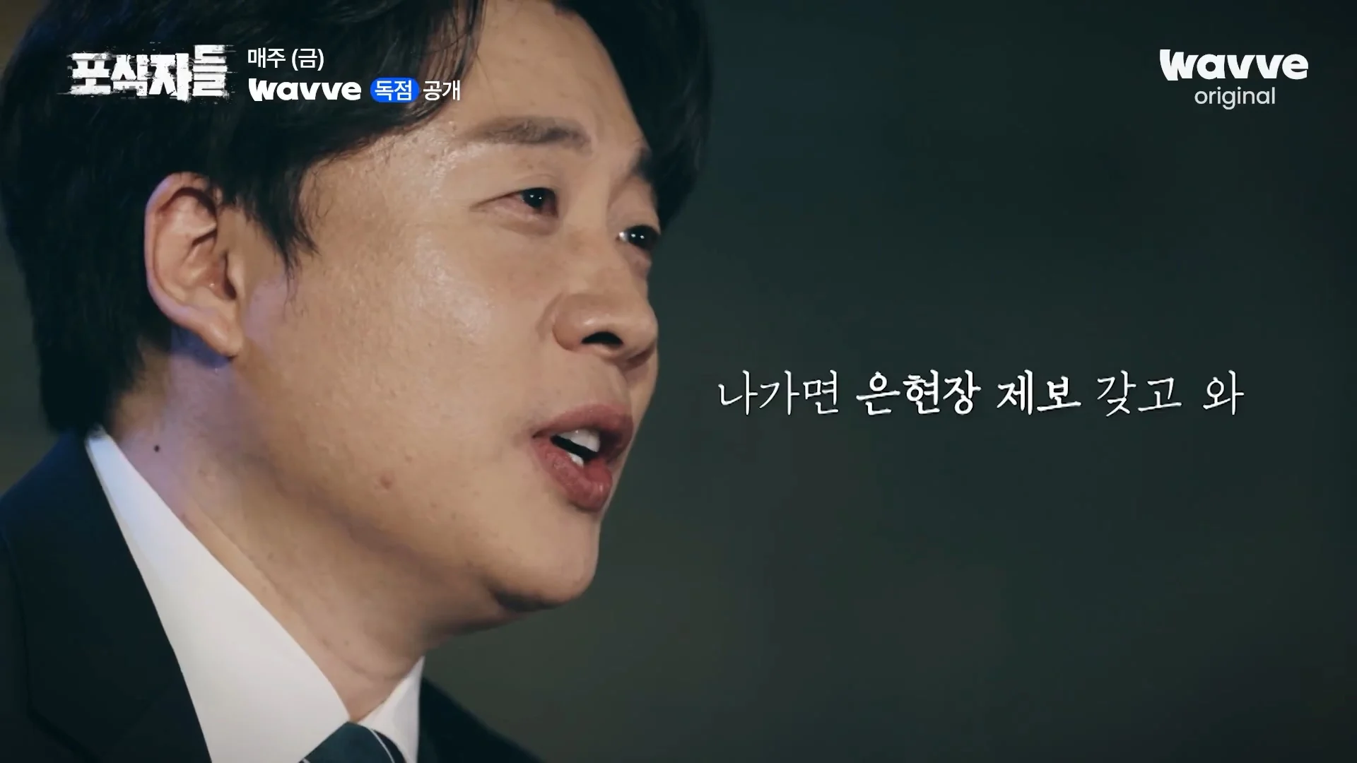 장사의신이 가세연 김세의를 나락으로 만든 과정 ㄷㄷㄷ (74)