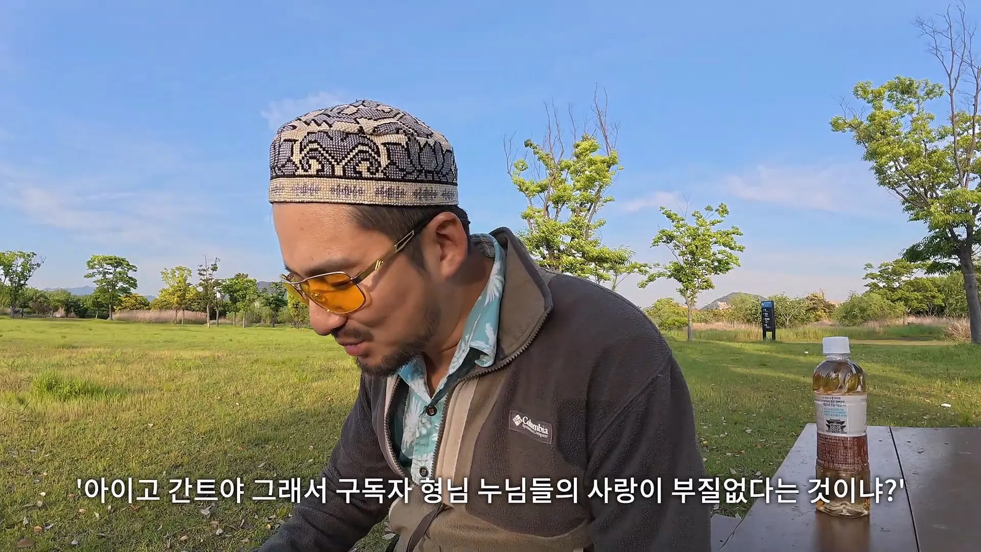 유튜버보다 직업적 안정성은 회사원이 더 좋다는 30만 유튜버