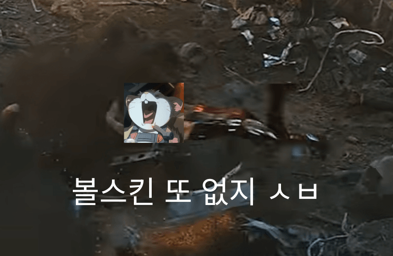 아론 켈러에게 탱커 버프를 요구하는 탱커유저들 (10)