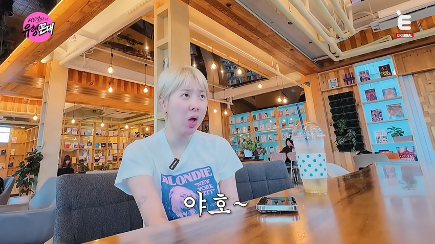 미미미누와 첫 예능한 서인영 눈나 근황 ㅋㅋㅋㅋㅋ (28)