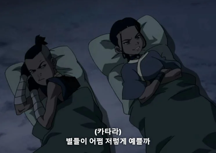 훌쩍훌쩍 pc주의 이전의 미국애니 (5)