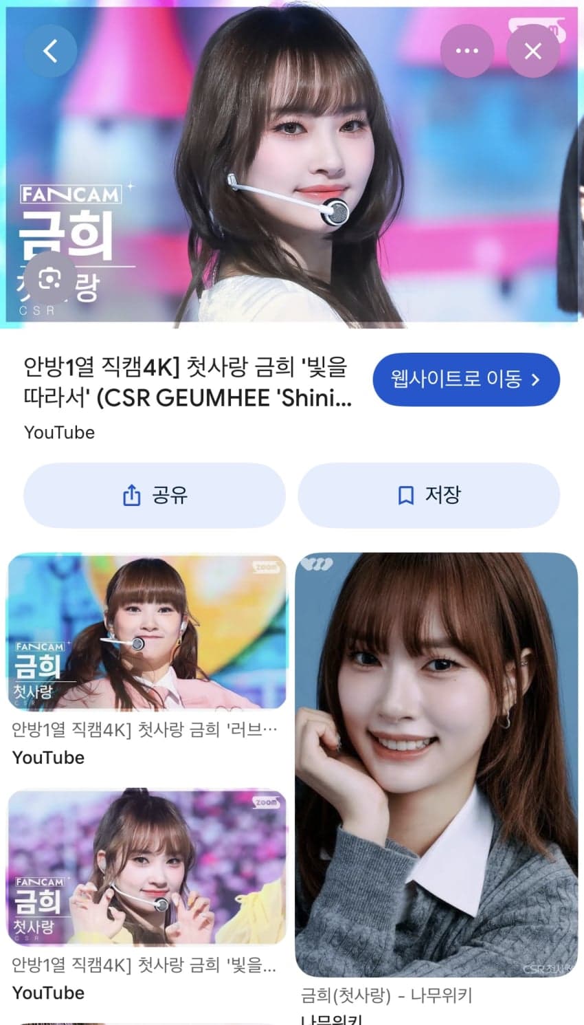 요즘 동남아 혼혈들이 어떻게 살아가는지 한 번 araboja (50)