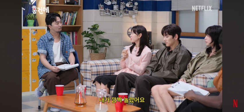 손예진에 최근에 넷플릭스에서 재밌게 본 작품 (15)