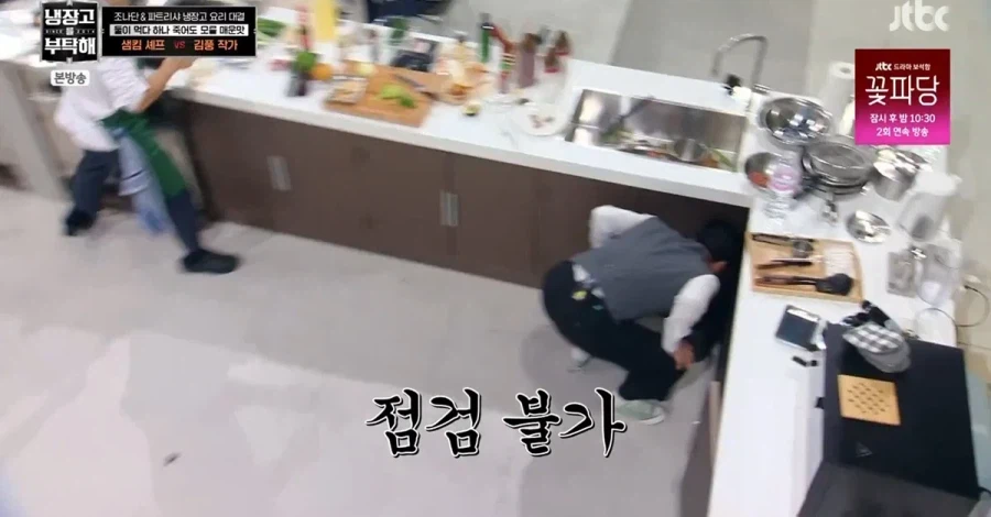 매운거 잘 먹는 사람도 못 먹는거 (2)