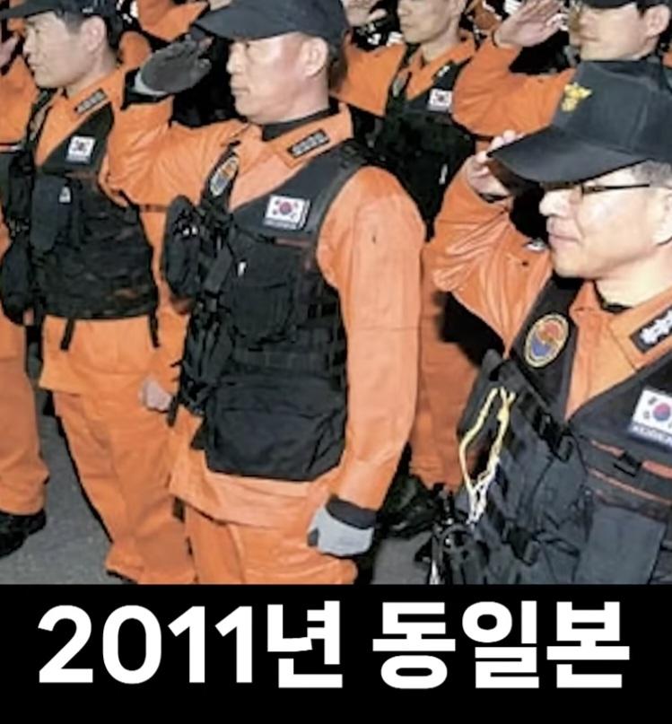 일본 (4)