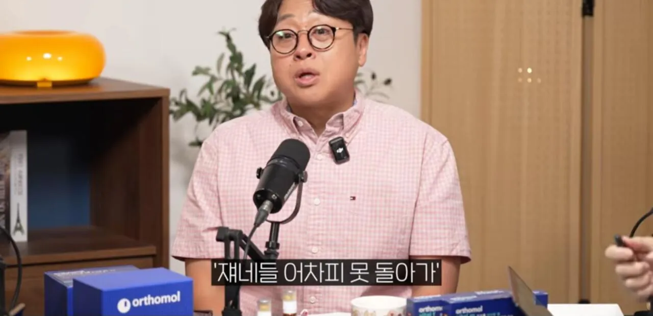 인도인들이 미국 대기업의 CEO 로 선호되는 이유 (20)