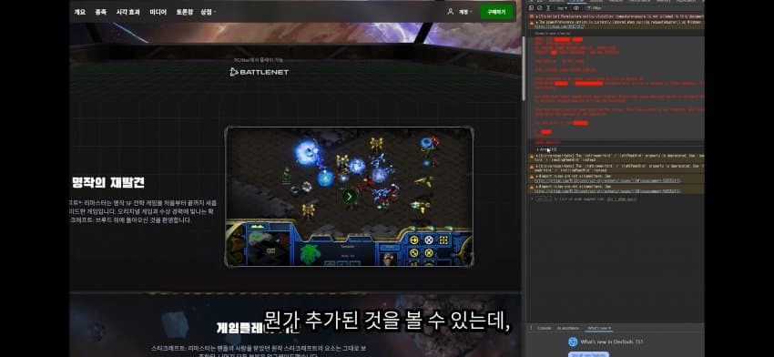 스타 후속작 확정 (5)