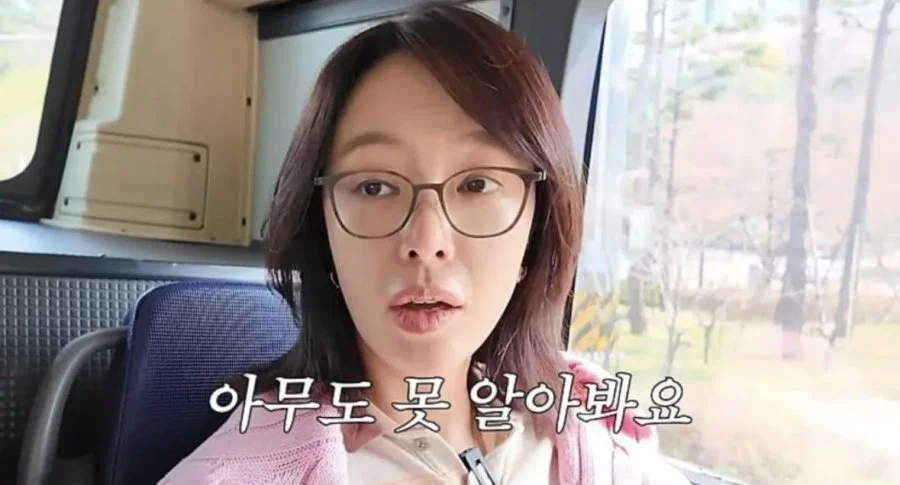 버스에 타도 아무도 못알아본다는 배우 (2)