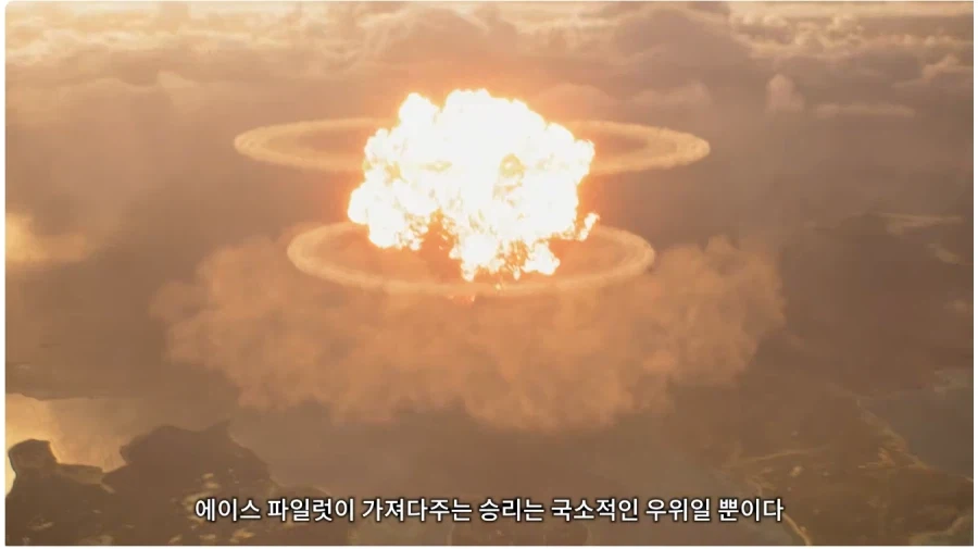 맞는 말 하나 했다고 팬들한테 조롱 받고 있는 어느 신작 게임 캐릭터 (2)