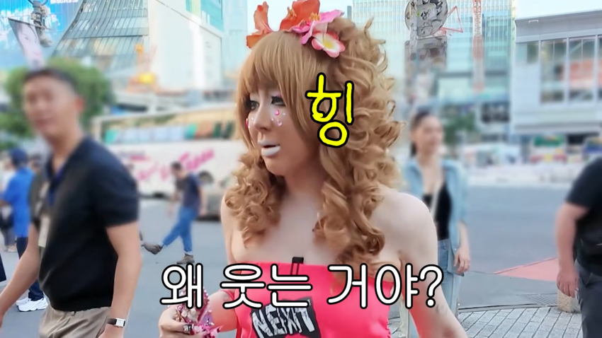 갸루 대세에 탑승해보는 서인영 눈나 근황 (28)