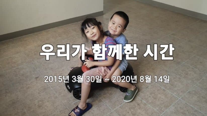 싱글벙글 국결댄스 추는 아재 의외의 과거..