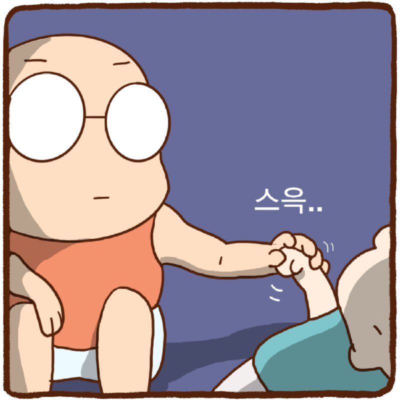 5.png