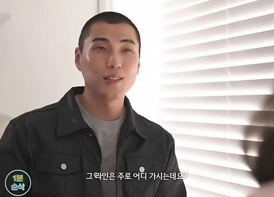 30대 여자가 남자 꼬시는 방법 (25)