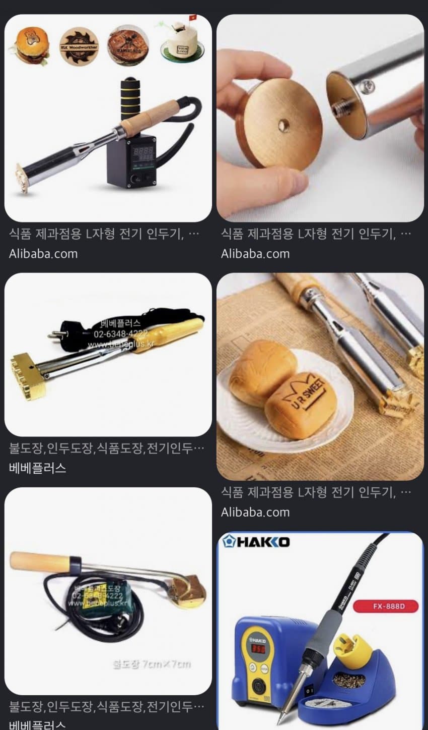 이게정상이냐???? (10)