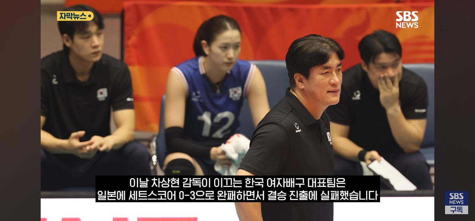 "악의적인 사진" 일본현지 발칵 (13)