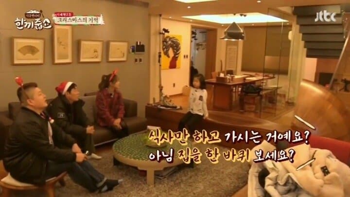 싱글벙글  이태원 예쁜 집 (20)