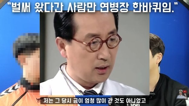 잠수함을 타면 겪는 신체적 변화 (16)