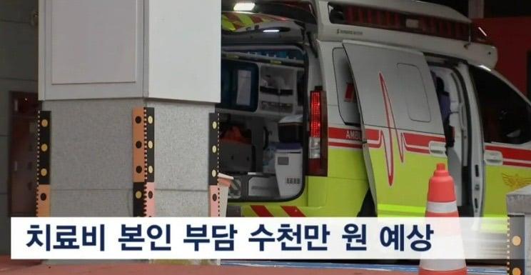인천 흉기 난동 피해자들 치료비 본인 부담 예상