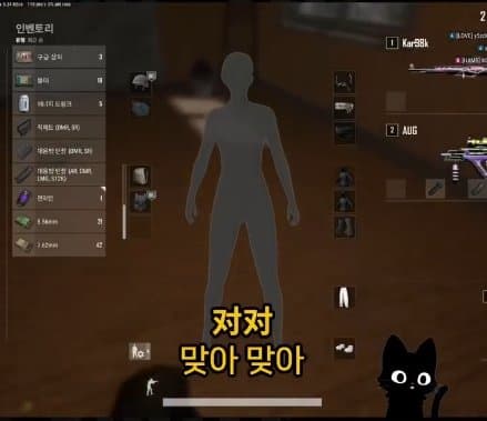 중국 공안이 쓰는폰은??? 국제결혼도 못하는 슬픈현실 ㅜㅜㅜㄷ (42)