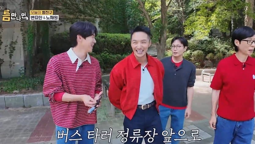 싱글벙글 인천 동네 수준에 진심으로 현타온 유재석 (20)