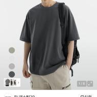 유니온스튜디오 실키 반팔티 7,700원