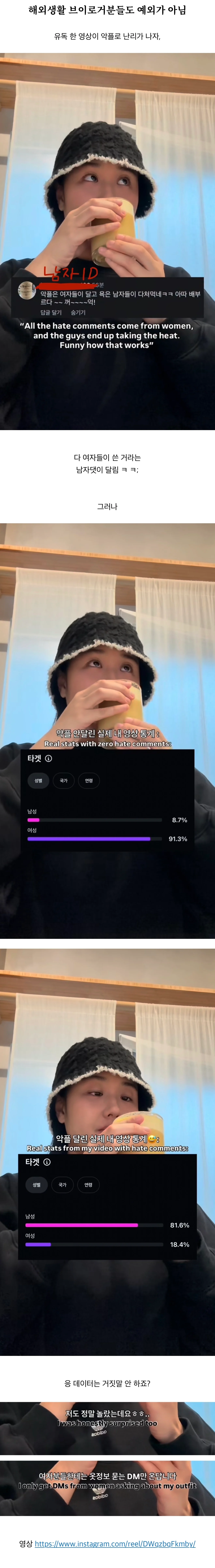 WgWlCK