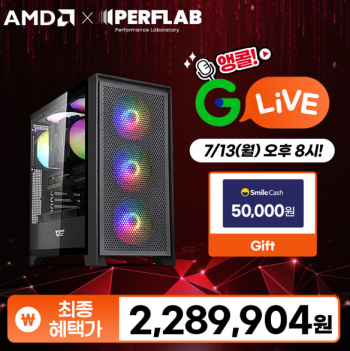 [지마켓] 라이젠7 9800X3D + RX9070XT + 32G + 1TB 완본