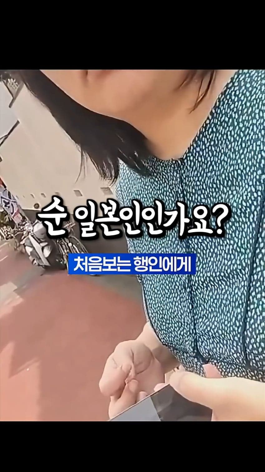 예전보다 다채롭고 세련된 일본의 거리 근황 (11)