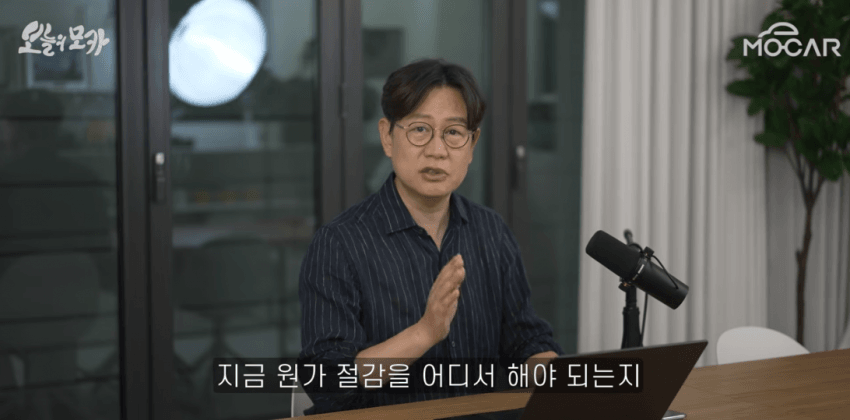 “우리는 안전과 타협하지 않습니다” (5)
