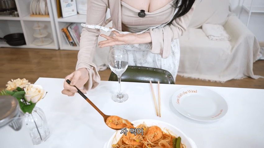 미래 남편을 위한 여캠의 신부수업 (39)