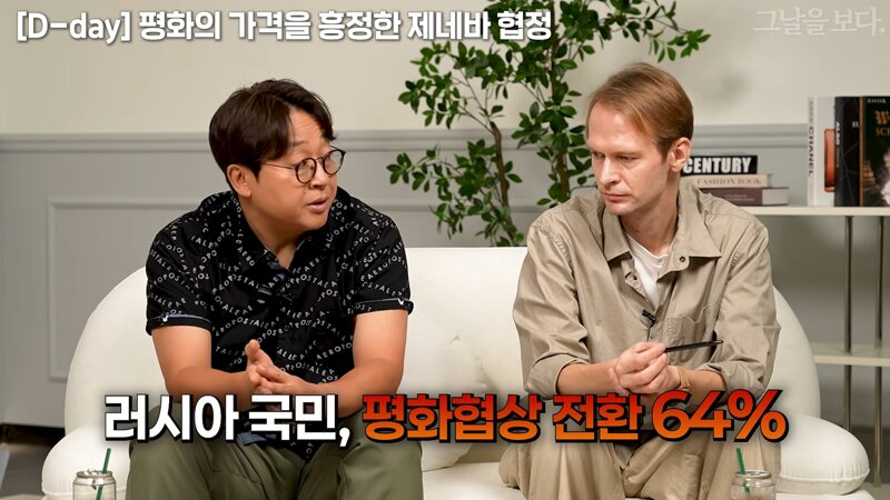 푸틴의 권력이 문제 없는 이유