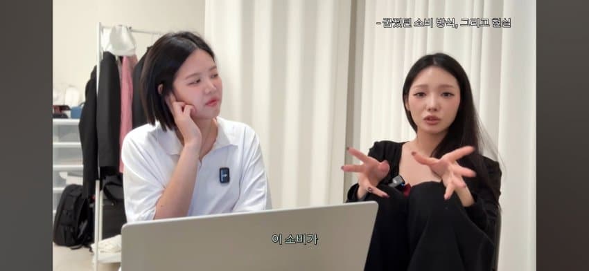 한녀갤러들에게 일침하는 노지선 (33)