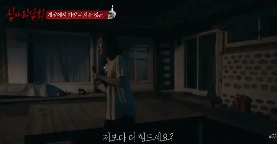 귀신도 건드리기 미안했던 사람.jpg
