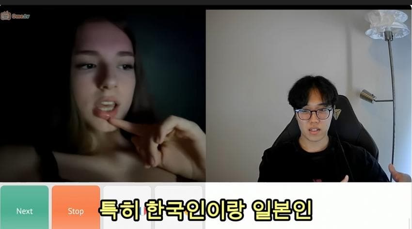 기분 안 좋은 역대급 프랑스 미인에게 프랑스어 몰카 해봤더니.. (33)