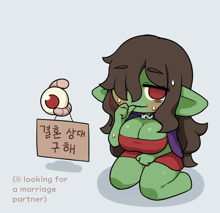 천솜향 검색해서 야한거 쌔벼왔어 (8)