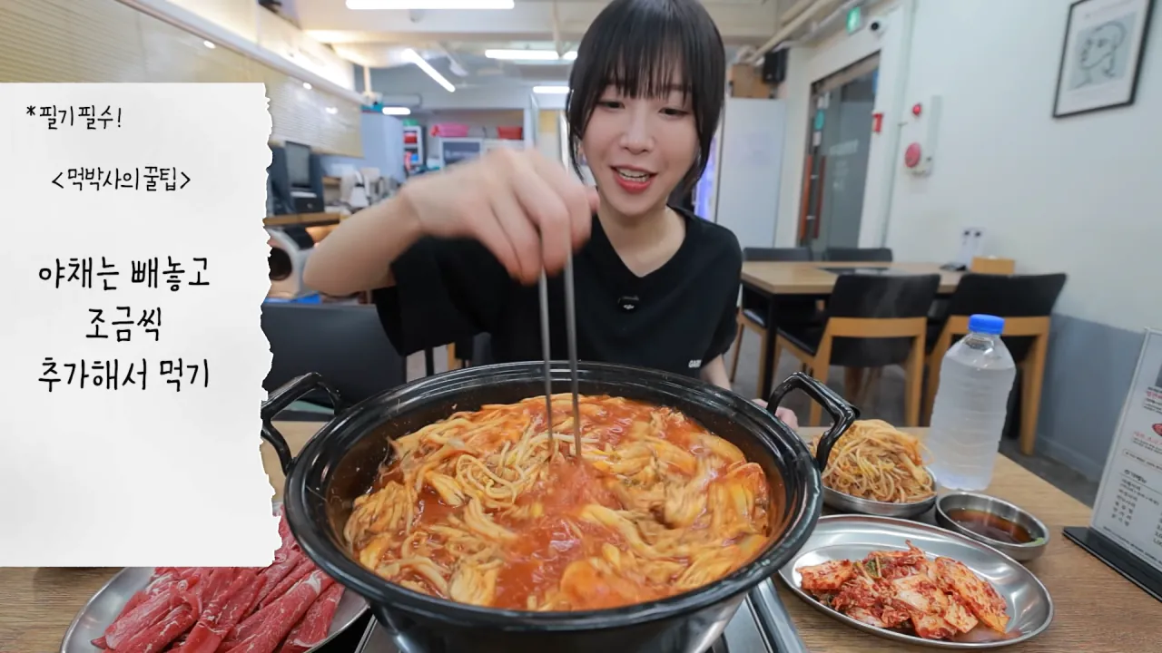 찐 배달 단골집 첫 방문한 쯔양 근황ㅋㅋㅋㅋ (31)