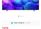 삼성 QLED TV KQ55QF6AAFXKR 138cm(55인치) 4K