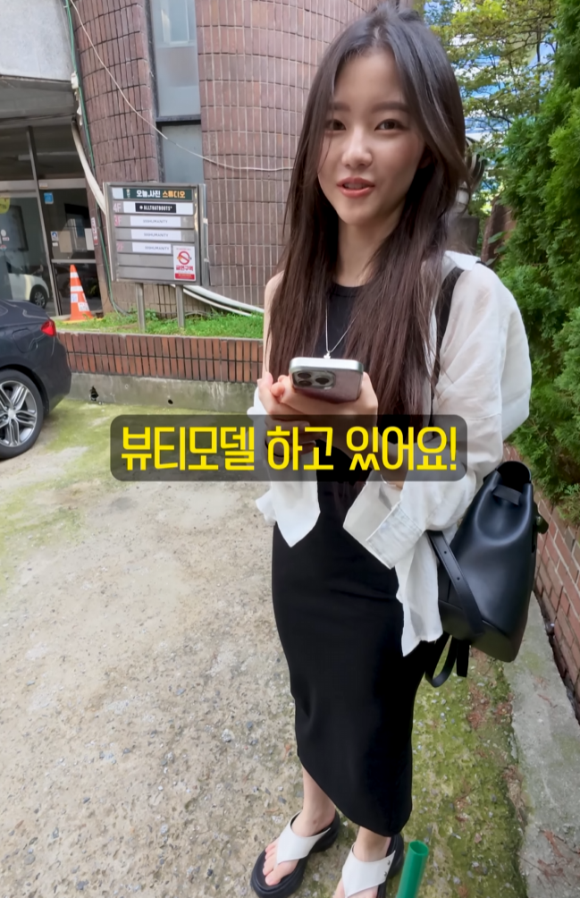 존예녀에게 사진 찍어주겠다고 했는데 뷰티모델 (9)