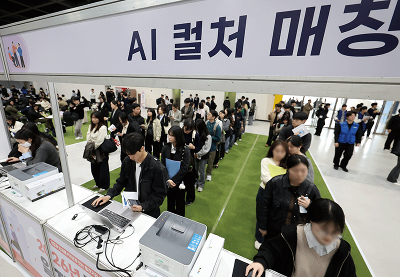 신입은 안 뽑고 AI만 쓴다…무너지는 청년들의 취업 사다리 (6)