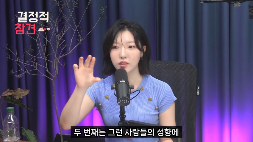 30대 중반 여자의 결혼 현실 (46)