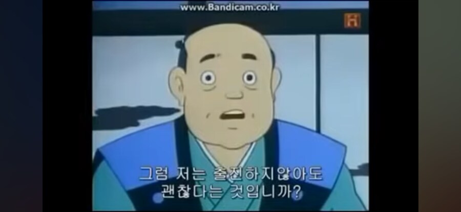 도요토미가 미쳤다고 조선 침공함? (17)