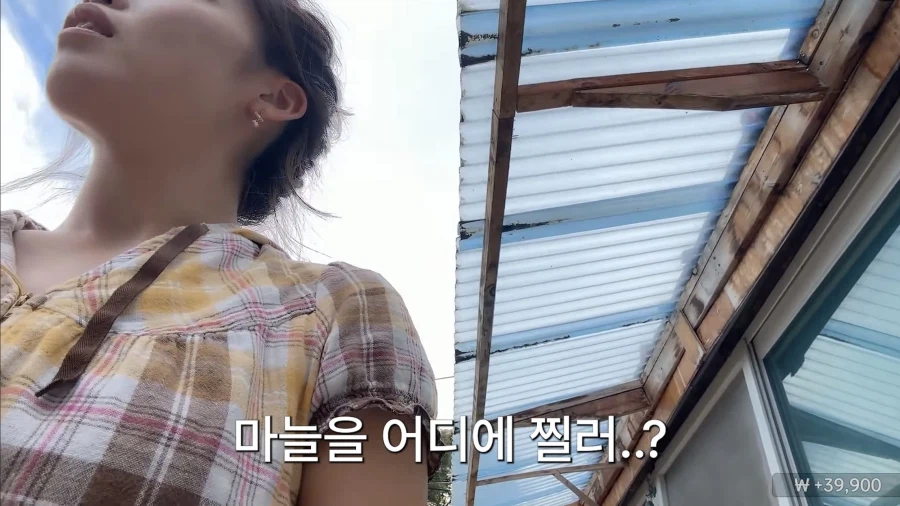의외로 왜 효과가 있는지 모른다는 민간요법 (8)