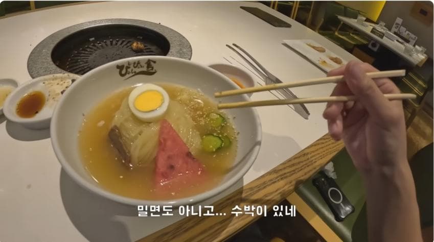 형님의 나라 한국 냉면 따라해서 대박난 일본식 모리오카 슴슴한 냉면.,, (32)