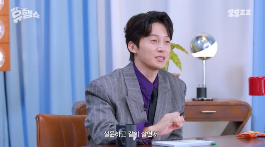 카리나 팬이라는 설윤 남동생 (29)