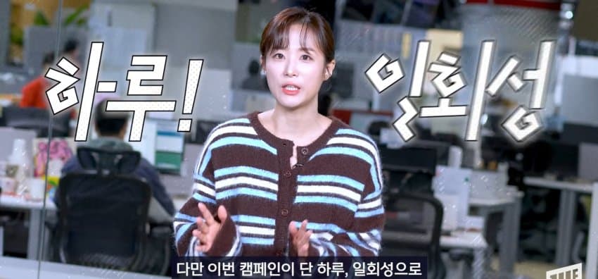 광화문 일대에 나타난, 코 막은 조선 왕 정체 (32)