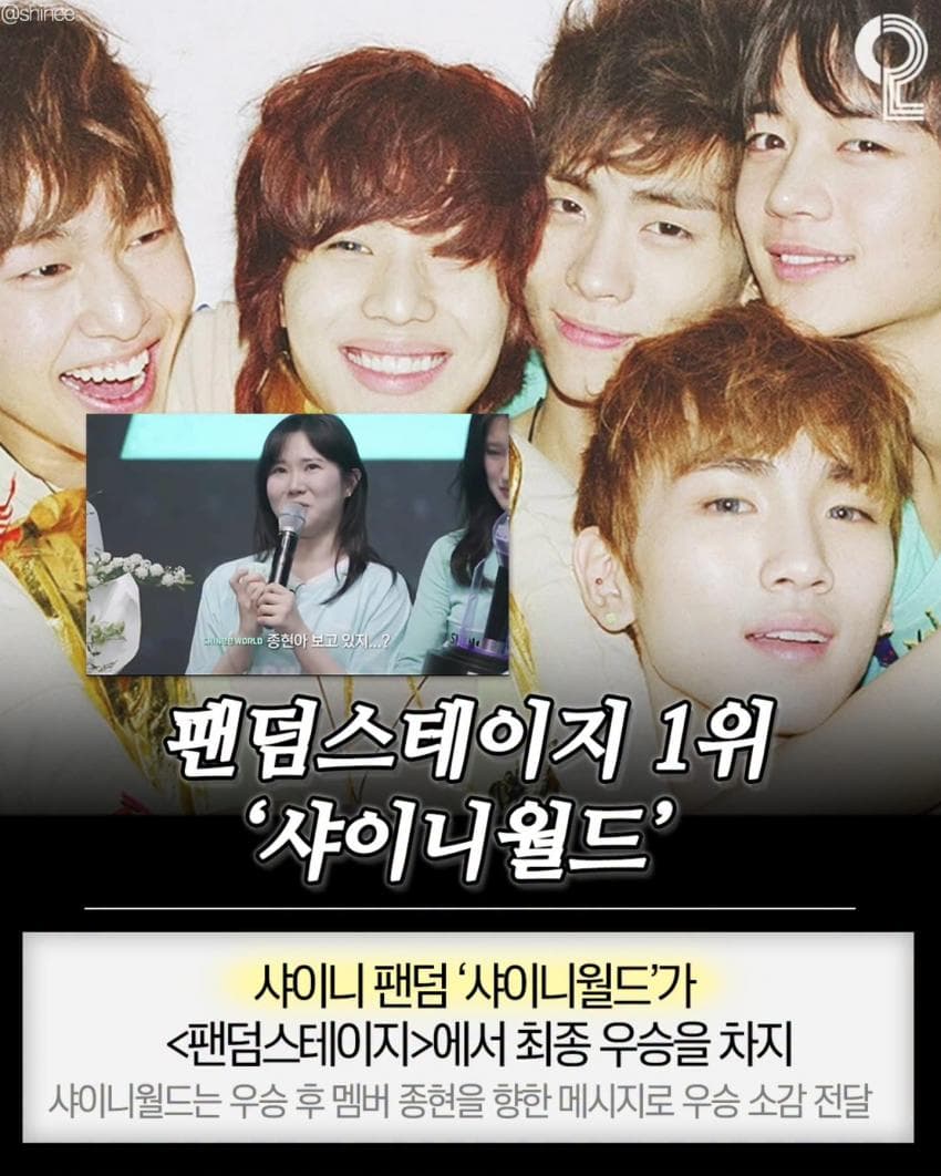 이번주 연예계 다 뒤집어놓은 소식들ㄷㄷ;; (9)